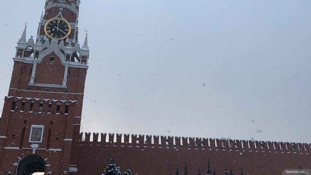 Kremlin, Moscow, Russia