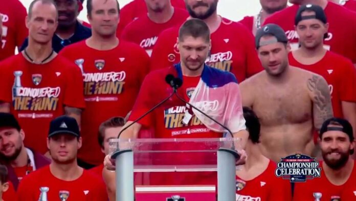 Bobrovsky, Stanley Cup, Miami, Fl.