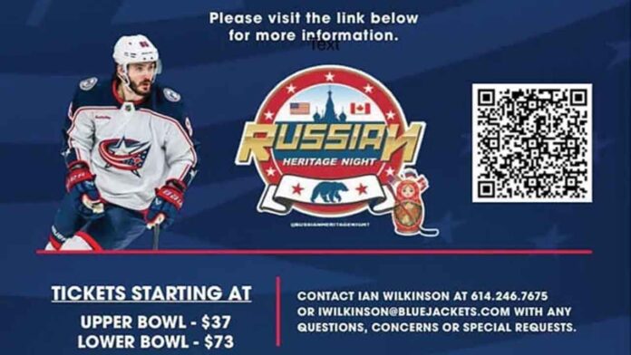 Russian heritage night, hockey